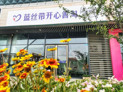 无锡这家超市 互联网销售新体验，你逛过了吗？