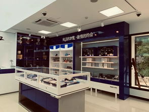 冰雪之约，温暖启航——我市首家冬奥特许商品零售店于市属公园盛大开业