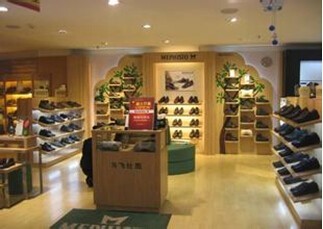 马飞仕图鞋帽 互联网浪潮下的传统工艺新篇章